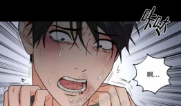 囚笼 漫画,揭开心灵禁锢的漫画之旅