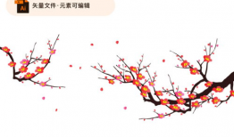 梅花漫画,傲骨寒香，绘尽人生百态