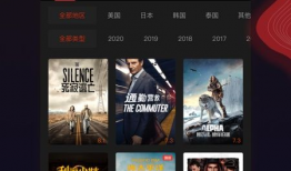 91电影在线直播,畅享海量影视资源，尽在指尖